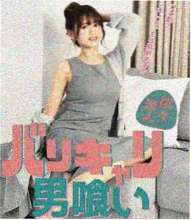 场景详情配图